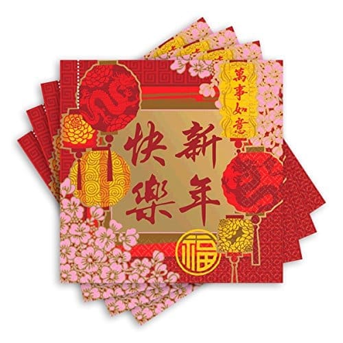 511347 CHINESE NEW YEAR LN